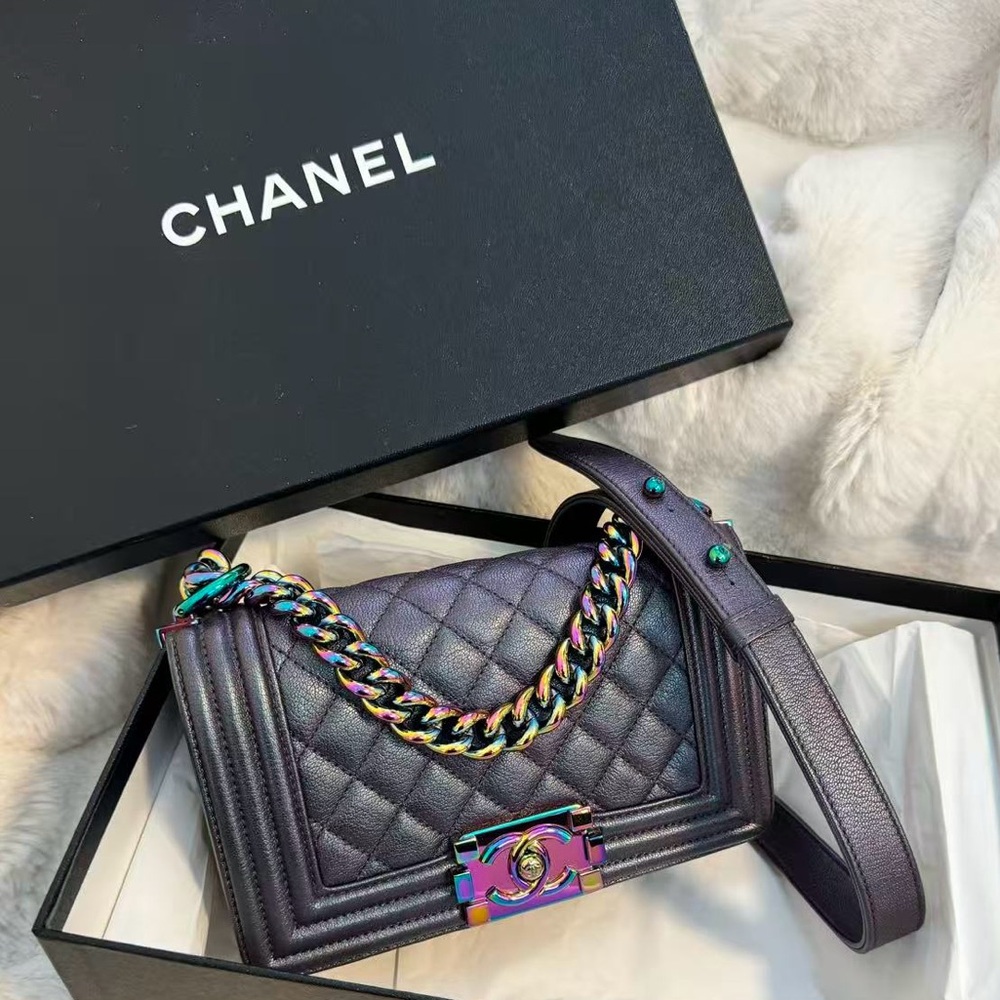 Chanel Iridescent Purple Boy Bag